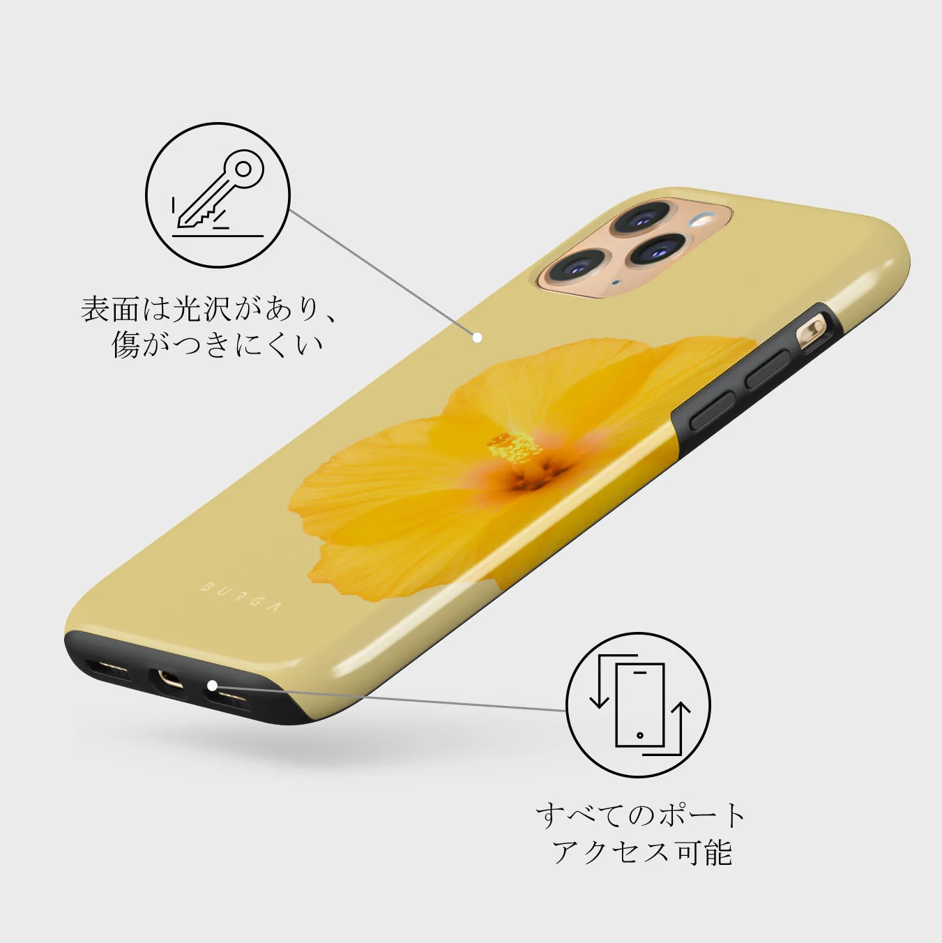 Hibiscus - iPhone 11 Pro Max ケース