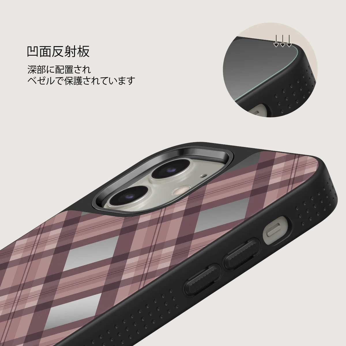 Asap - iPhone 12 Case