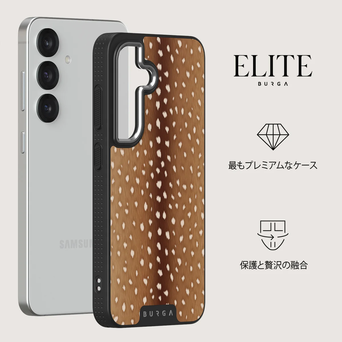 Fawn - Samsung Galaxy S25 Plus ケース