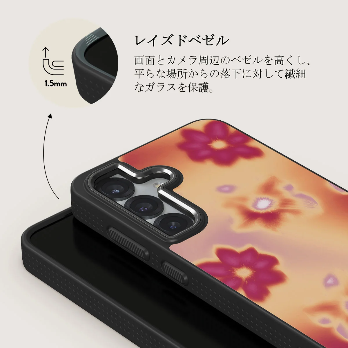 Divine - Samsung Galaxy S25 ケース