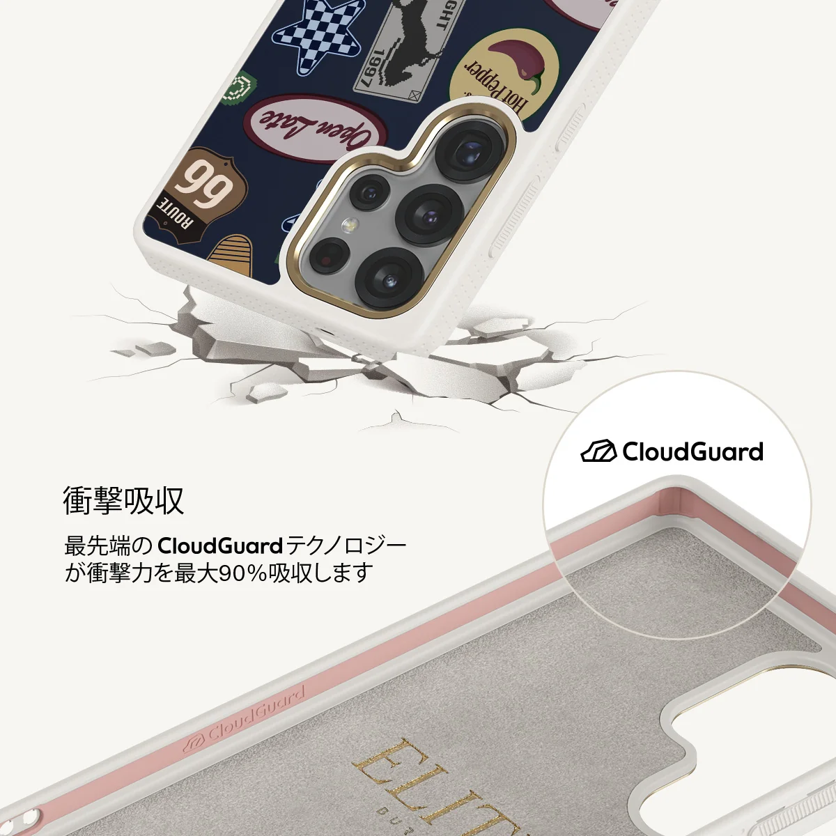 Open Late - Samsung Galaxy S25 Ultra ケース