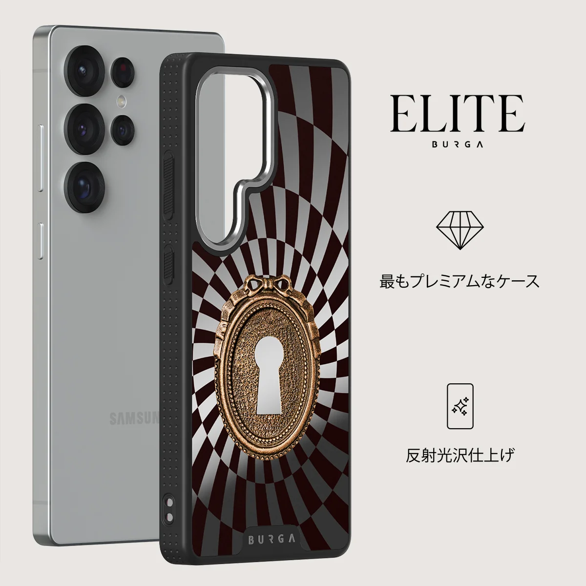 Paradox - Samsung Galaxy S25 Ultra ケース