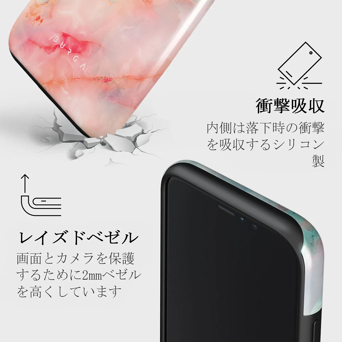 New Flame - Rainbow iPhone 11 Pro ケース