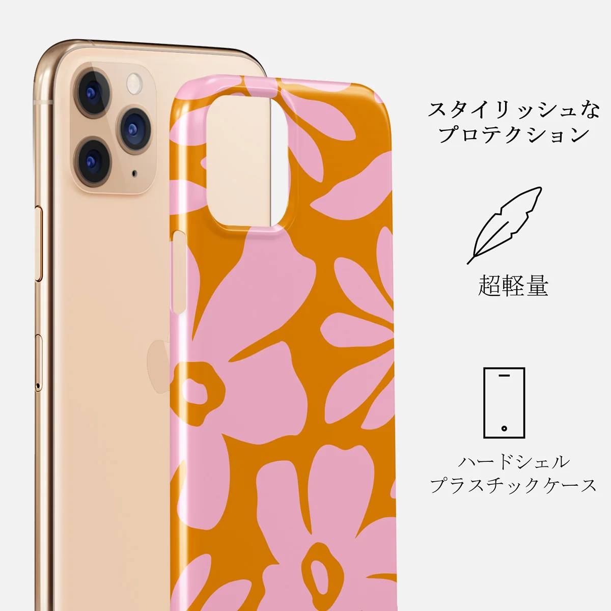 Daytime Fiesta - iPhone 11 Pro Max ケース