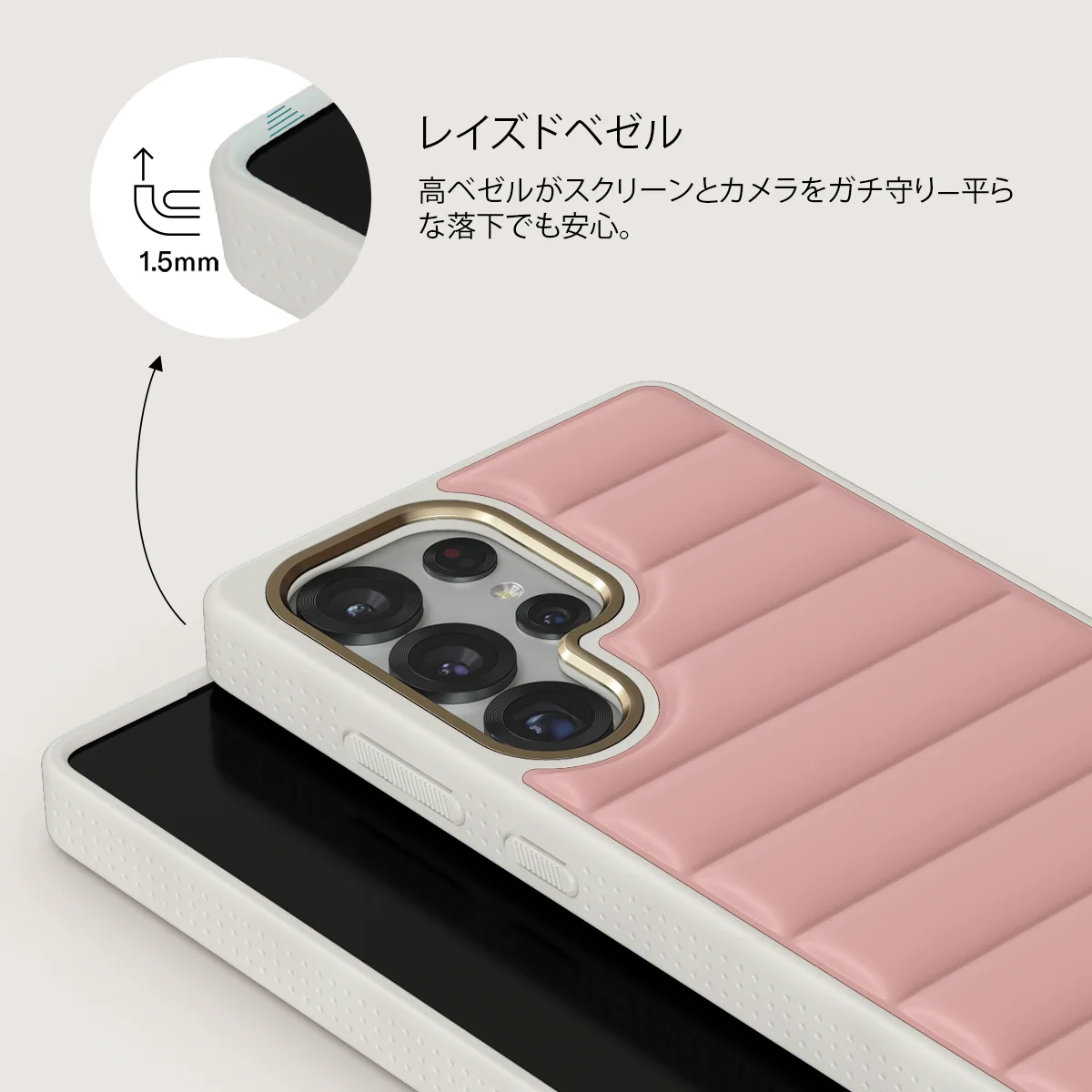 Pilates - Samsung Galaxy S25 Ultra ケース