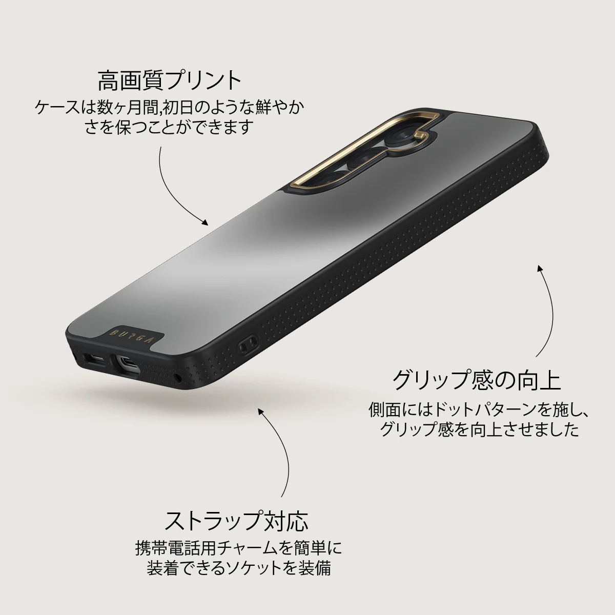 Silver Lining - Samsung Galaxy S25 Plus ケース