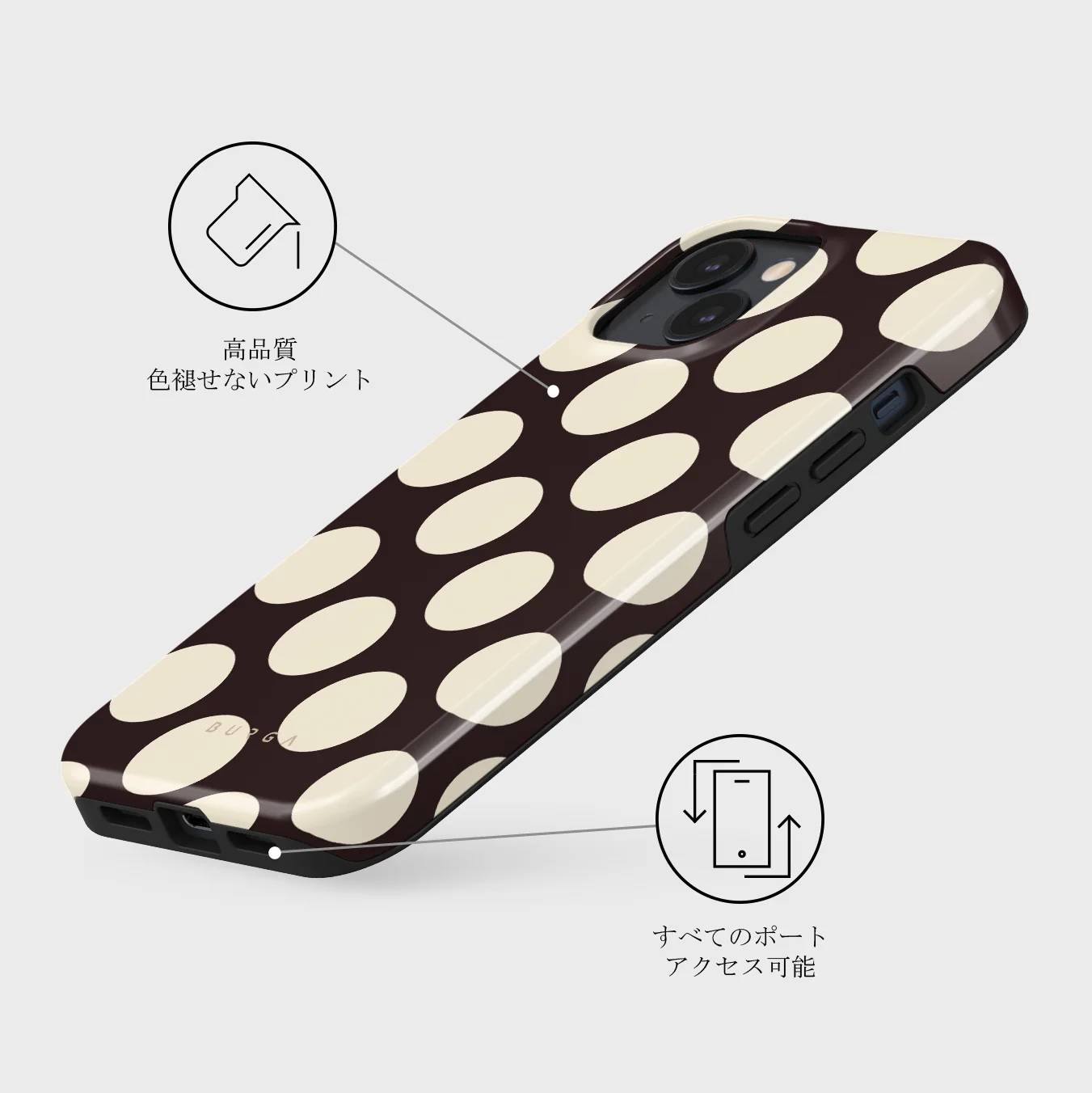 Spot On - iPhone 13 Mini ケース