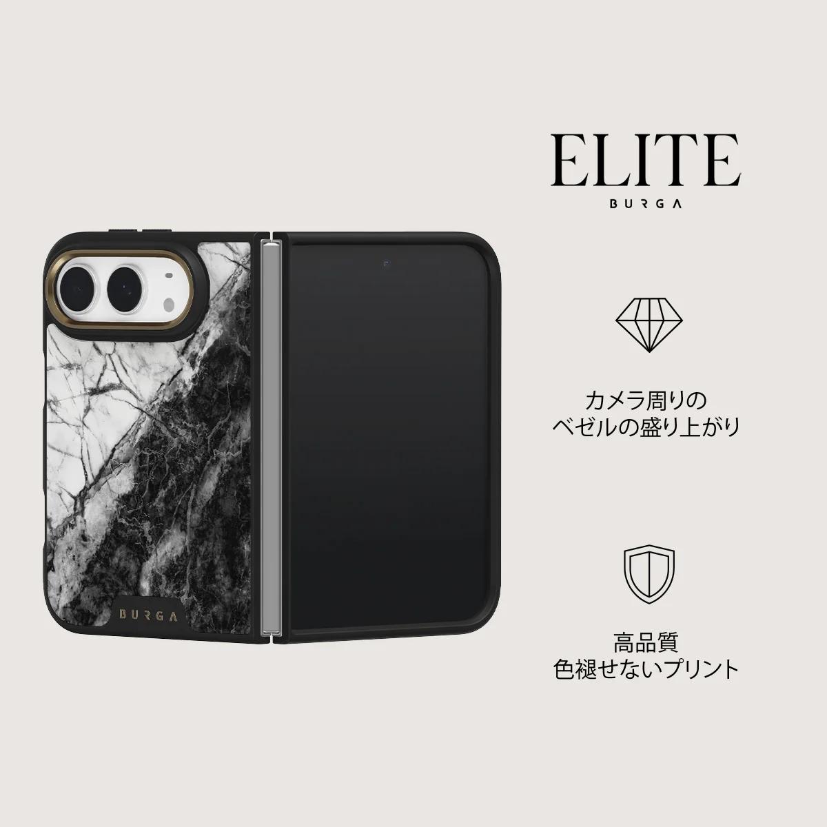 Fatal Contradiction - iPhone Duo ケース