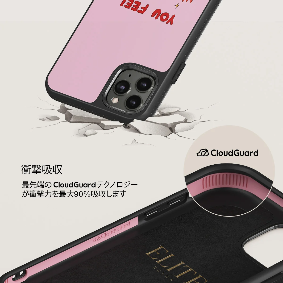 Like Home - iPhone 11 Pro Max ケース