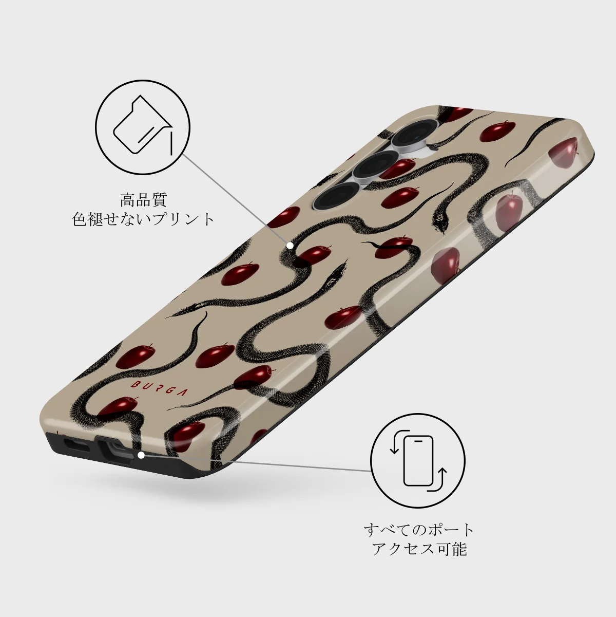 Sinful - Samsung Galaxy S25 FE ケース