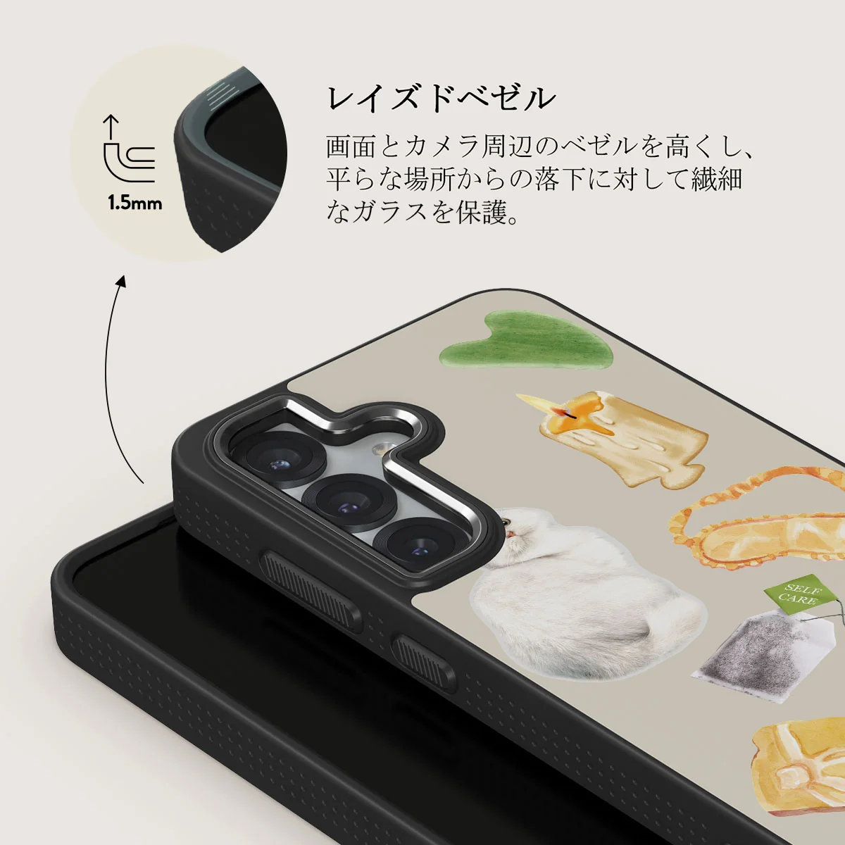 Soft Era - Samsung Galaxy S25 Plus ケース