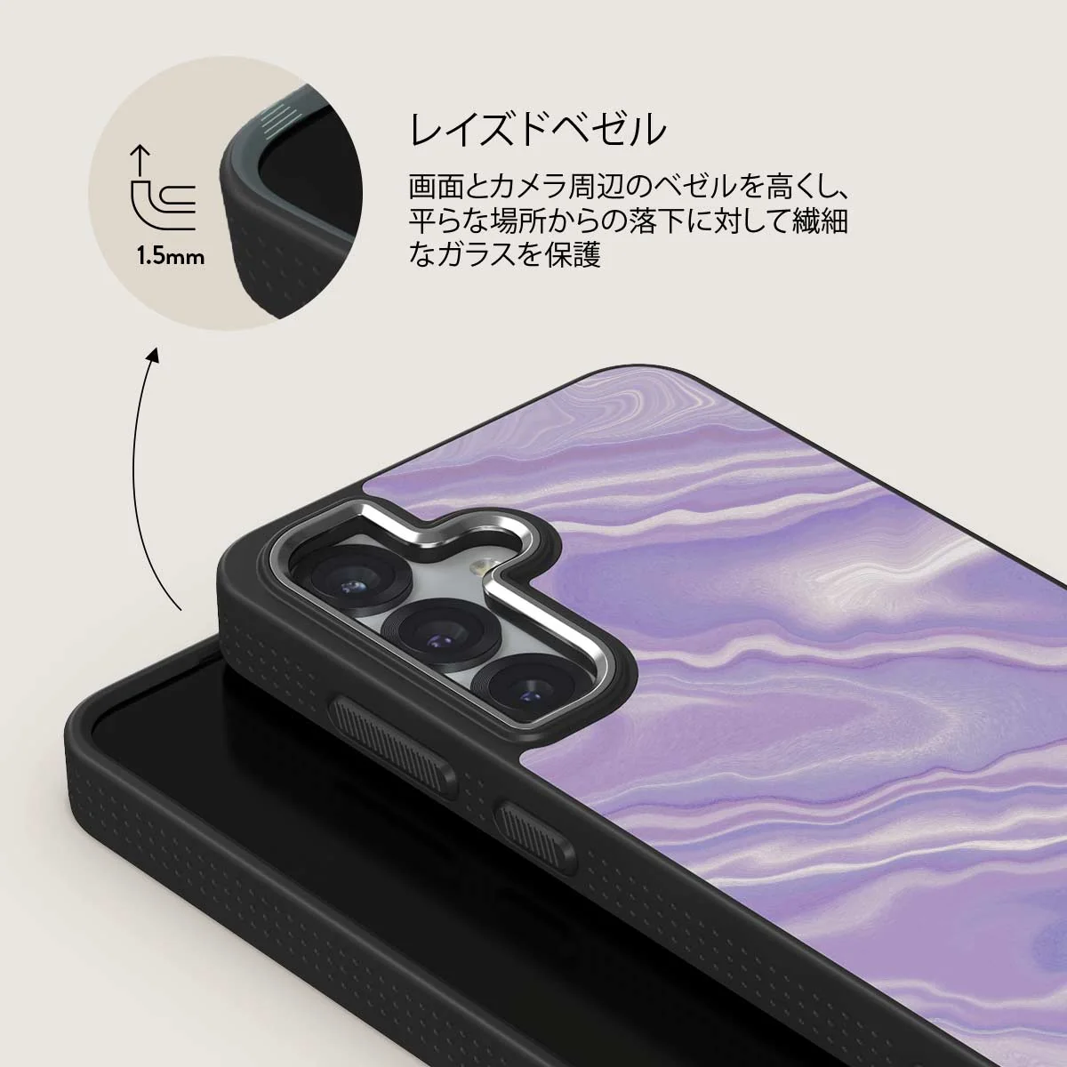 Cliché - Samsung Galaxy S25 Plus ケース