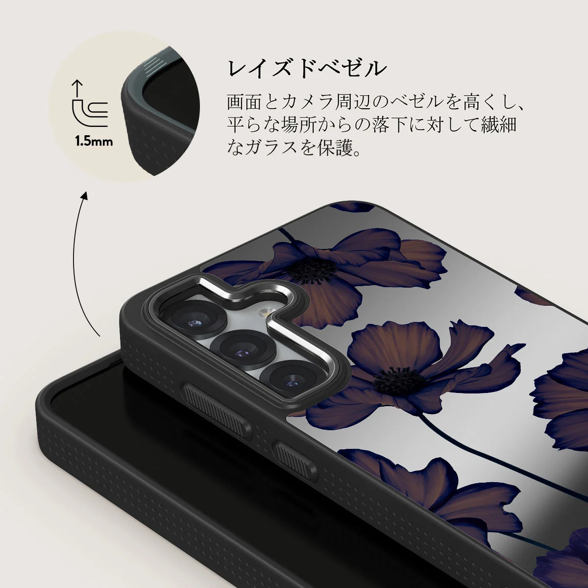 Velvet Night - Samsung Galaxy S25 Plus ケース