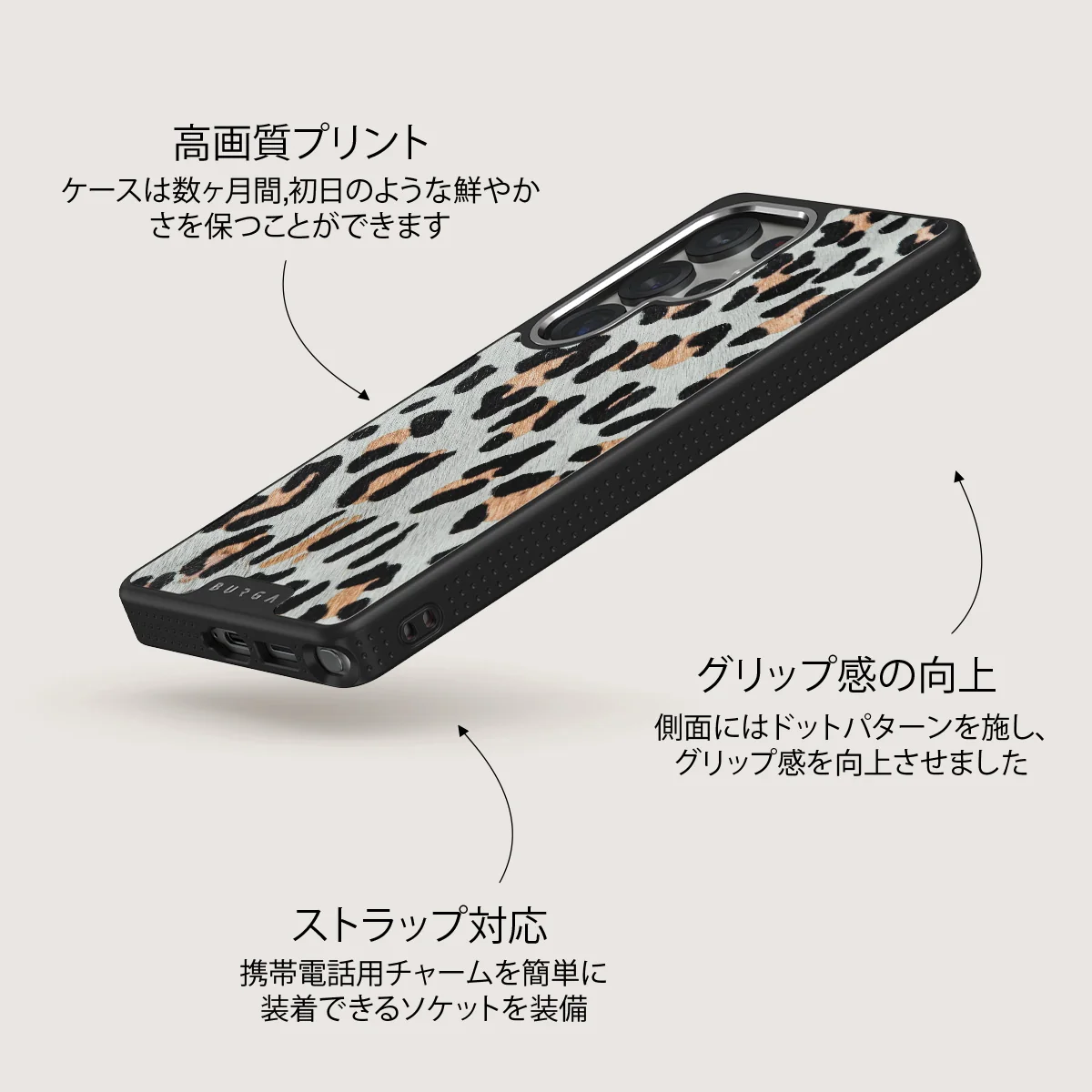 Baby Leo - Samsung Galaxy S25 Ultra ケース