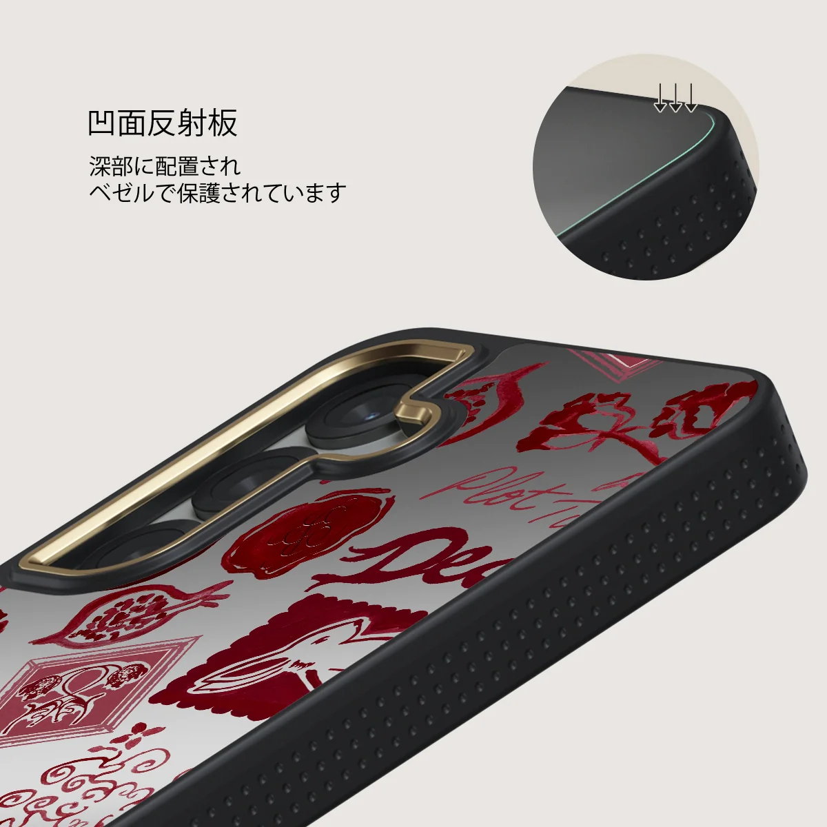 Bookmark - Samsung Galaxy S25 ケース