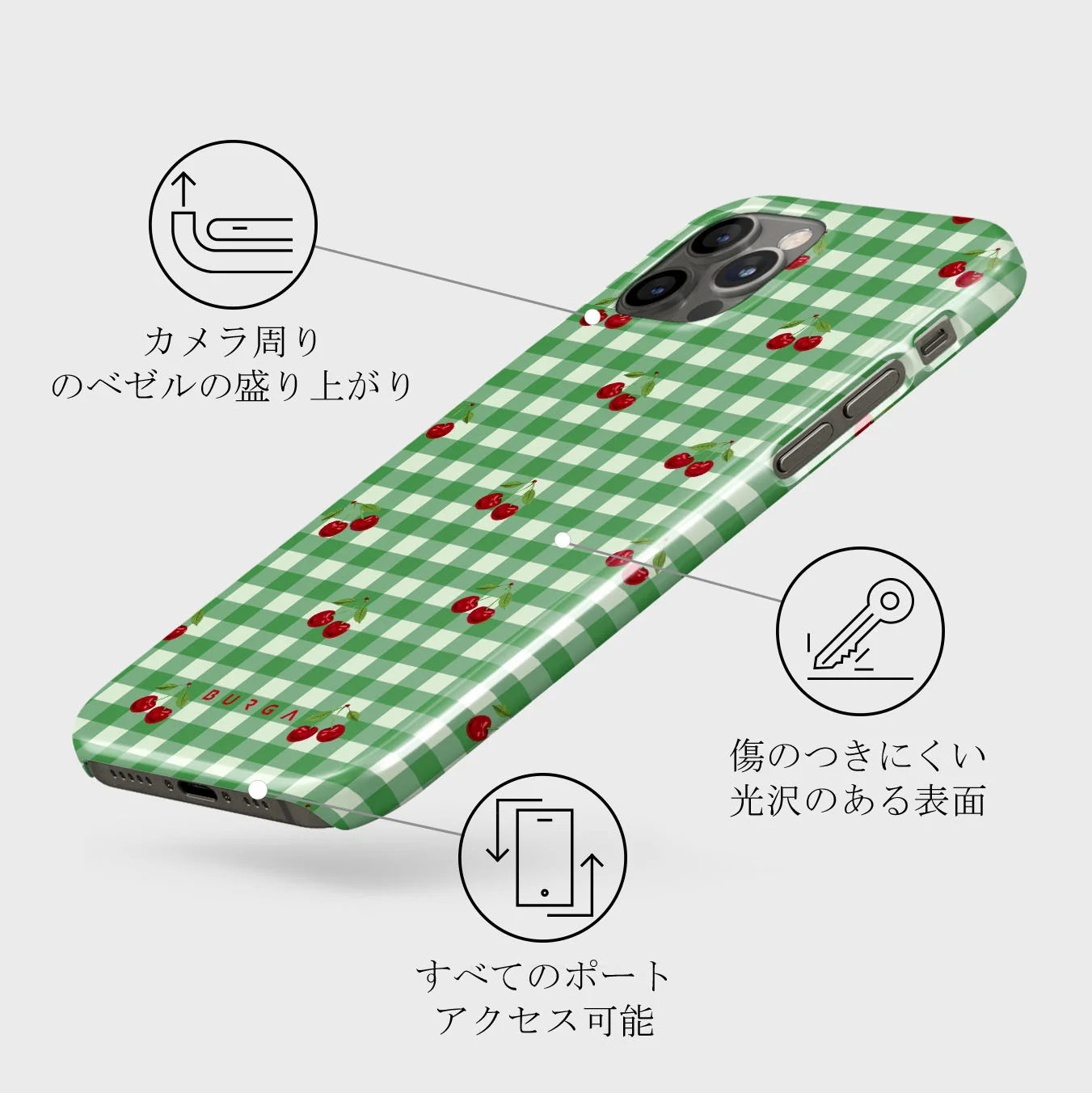 Little Life - iPhone 12 Pro ケース
