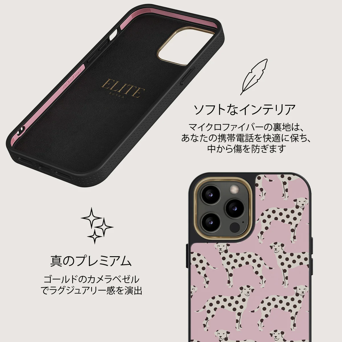 Buddy - iPhone 12 Pro ケース