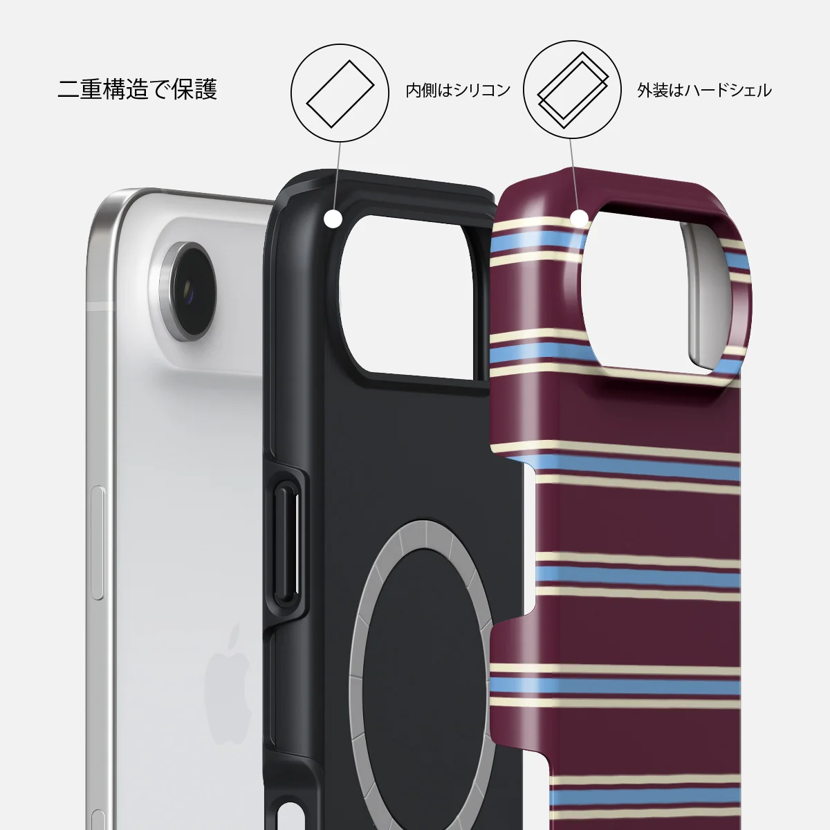 House Party - iPhone Air ケース