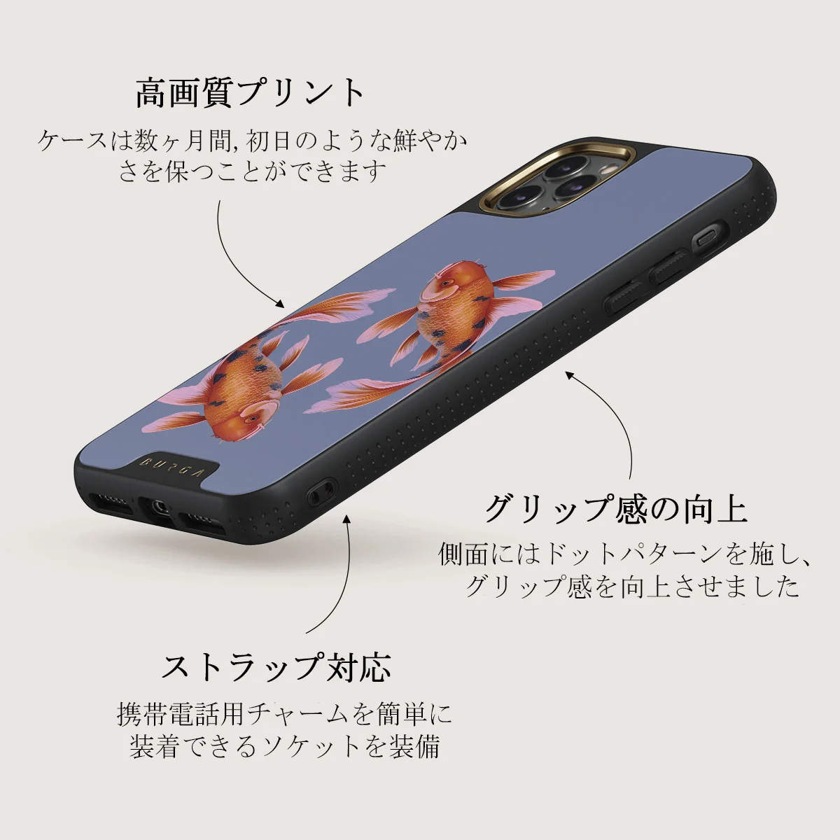 Zen - iPhone 11 Pro Max ケース