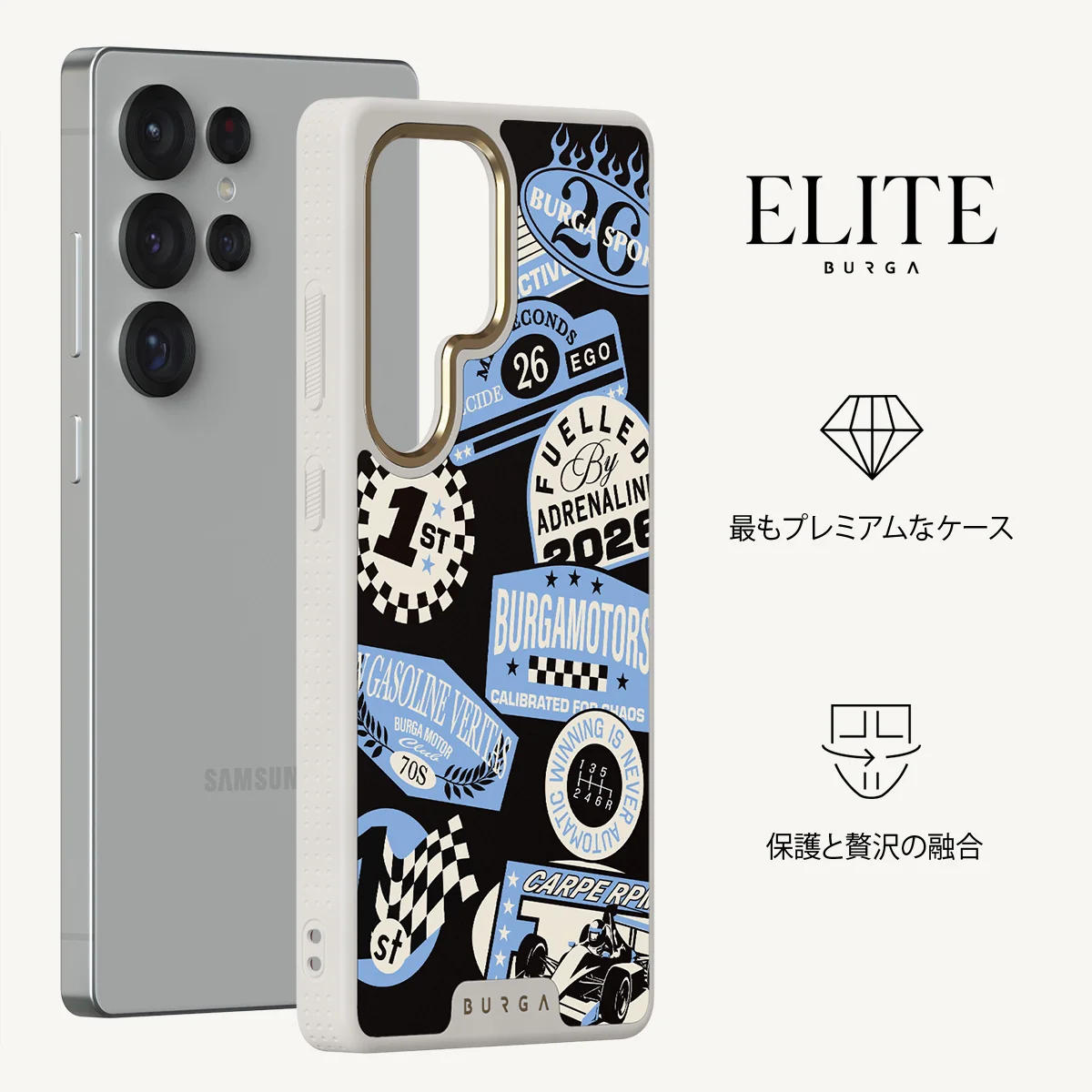 Finish Line - Samsung Galaxy S25 Ultra ケース
