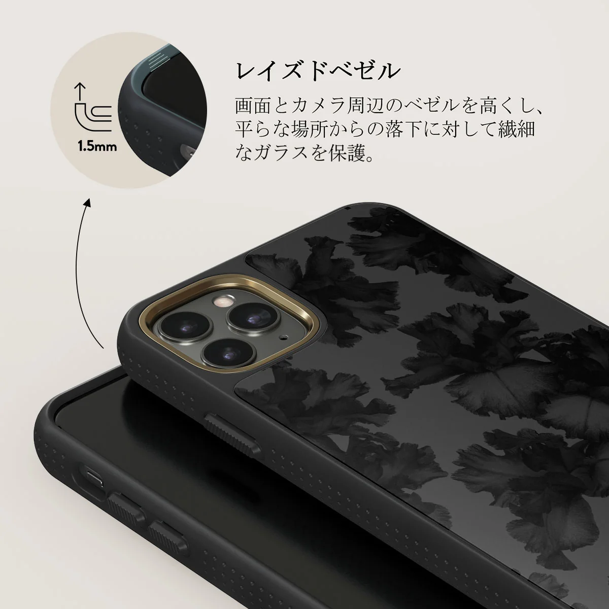 Nocturnal - iPhone 11 Pro Max ケース