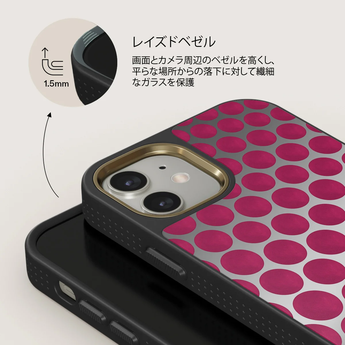 Reset Button - iPhone 12 ケース
