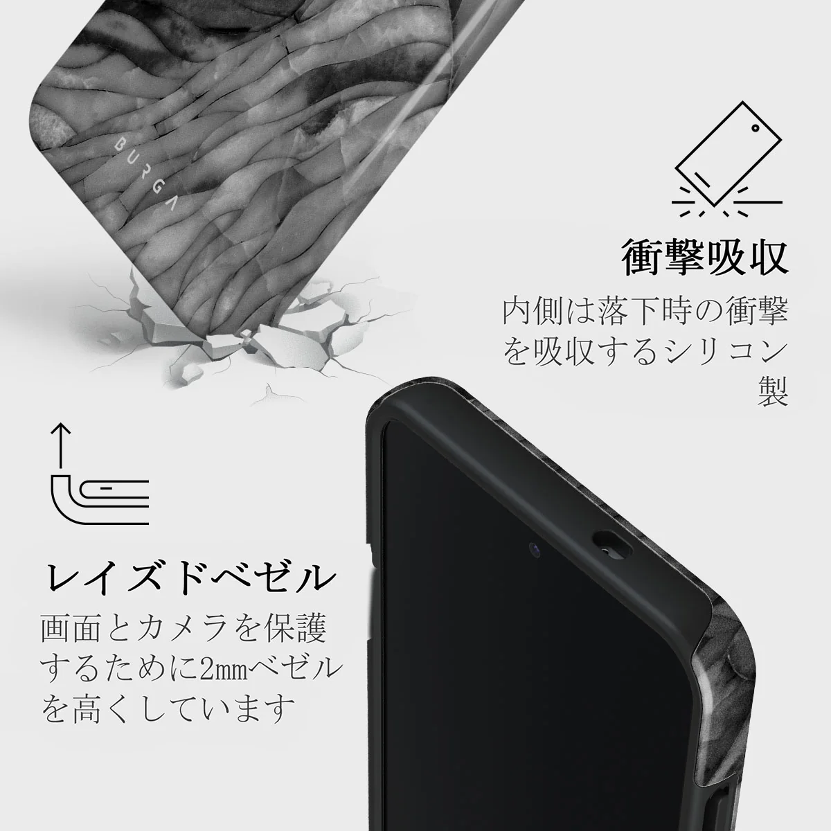 First Expedition - Samsung Galaxy S25 Plus ケース