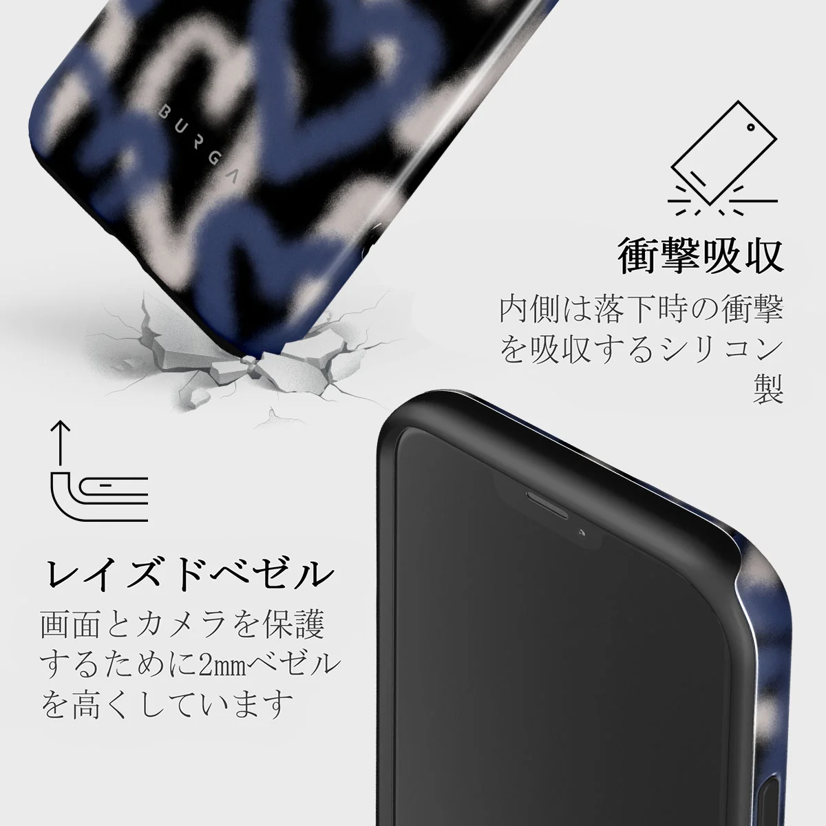 Lucky You - iPhone 12 Pro Max ケース