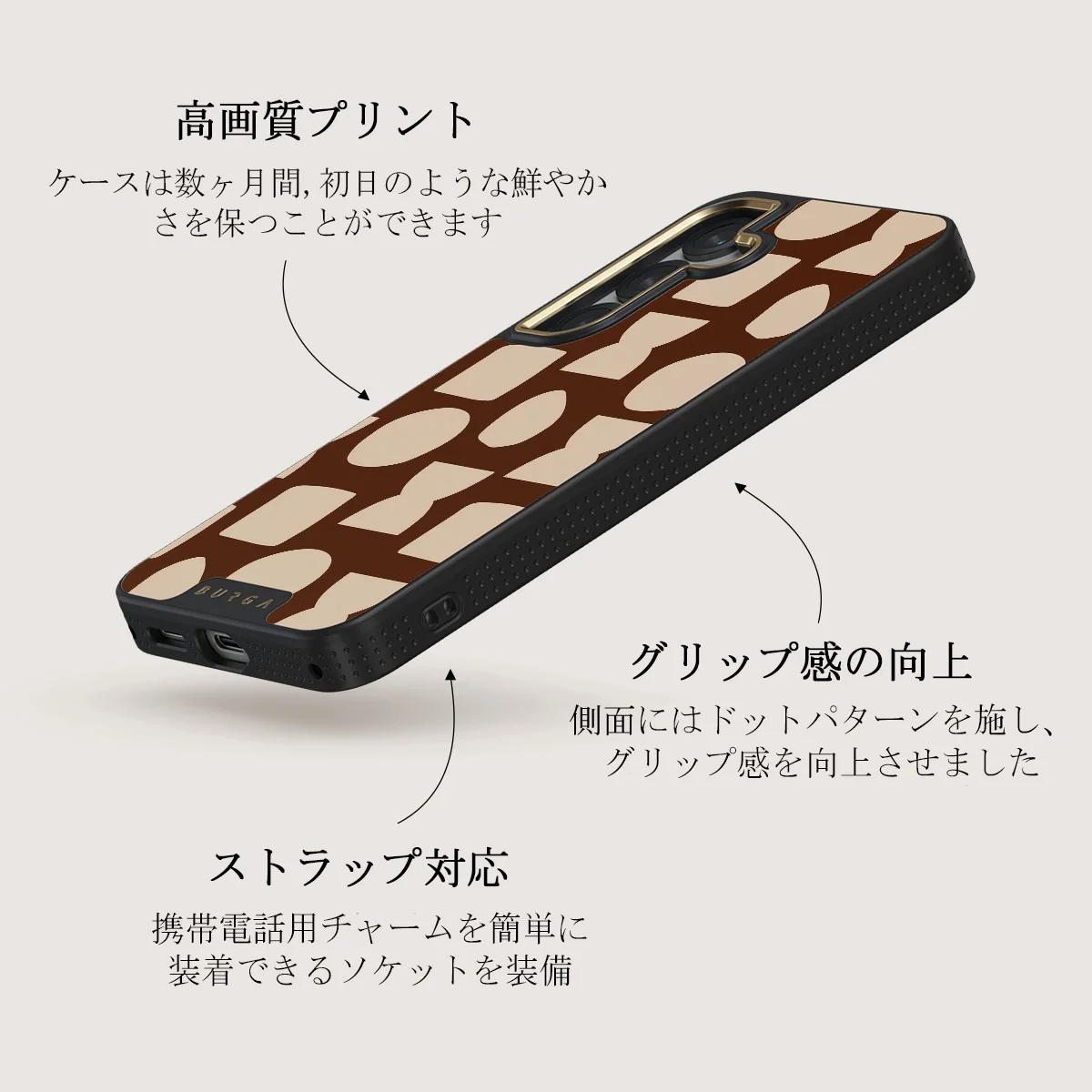 Terracotta - Samsung Galaxy S25 Plus ケース