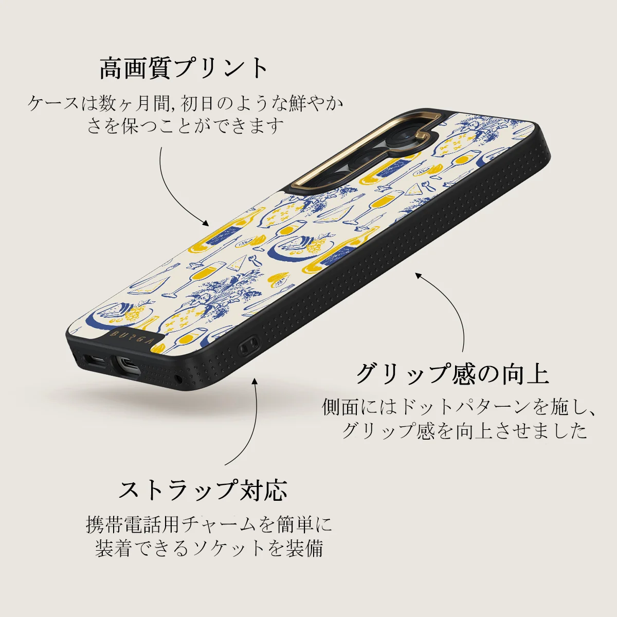 Couvert - Samsung Galaxy S25 Plus ケース
