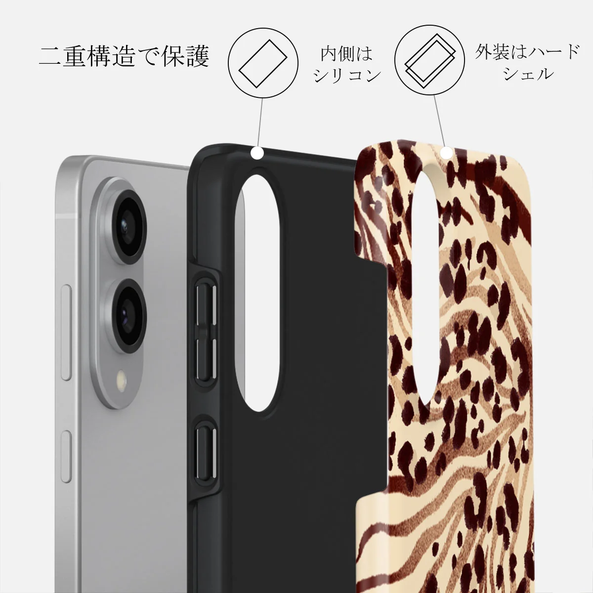 Bare - Samsung Galaxy S25 Edge ケース