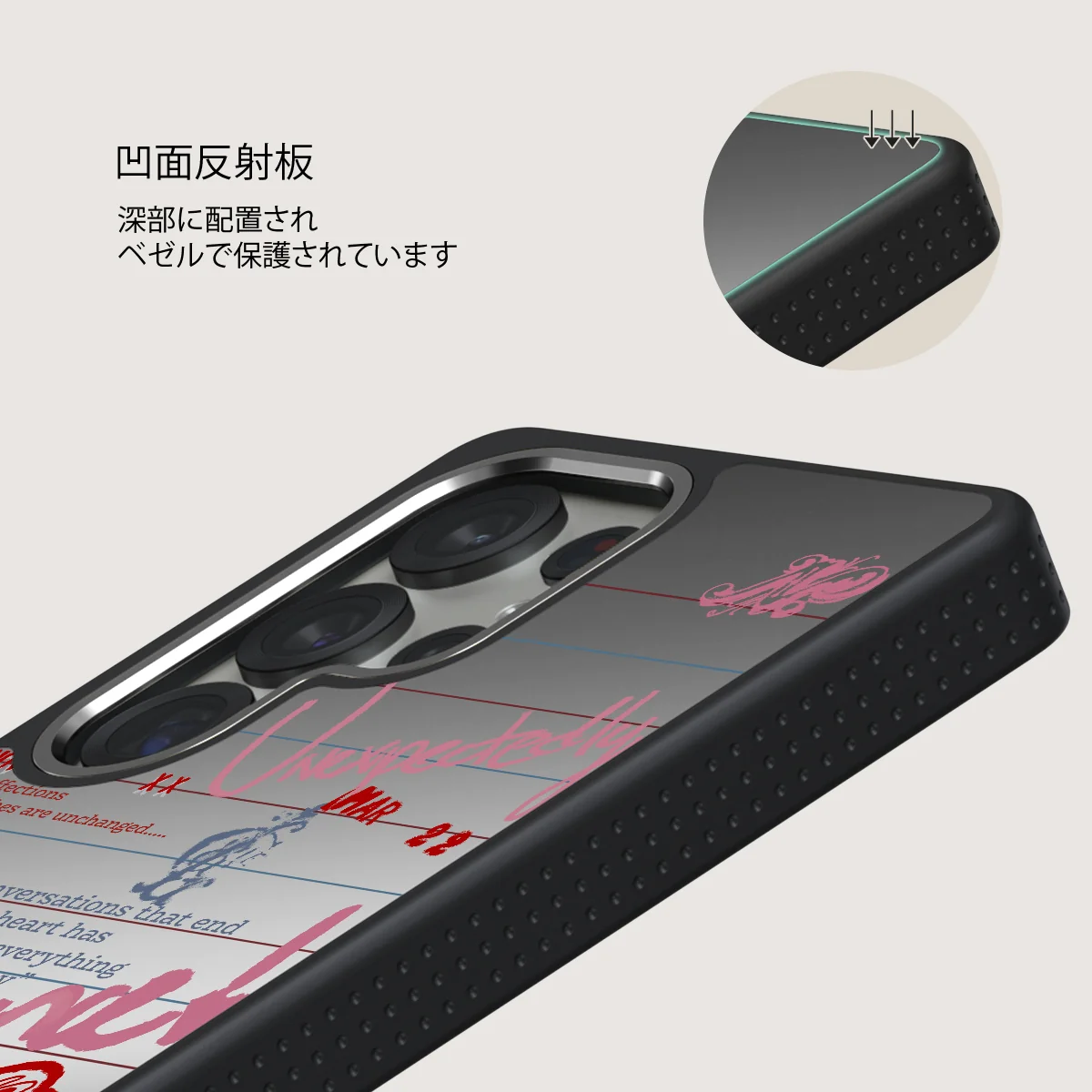Library Card - Samsung Galaxy S25 Ultra ケース