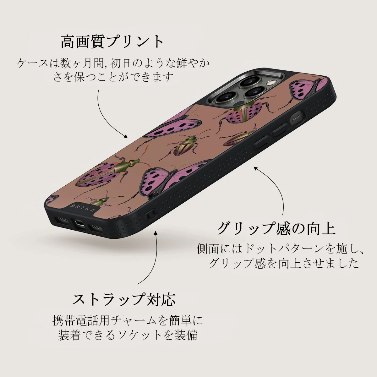 Runaway - iPhone 12 Pro ケース