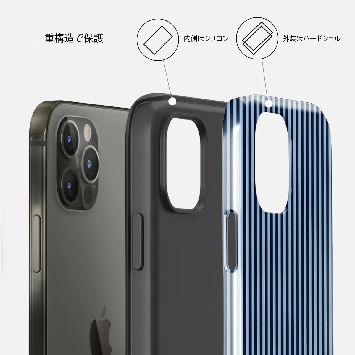 Fine Line - iPhone 12 Pro Max ケース