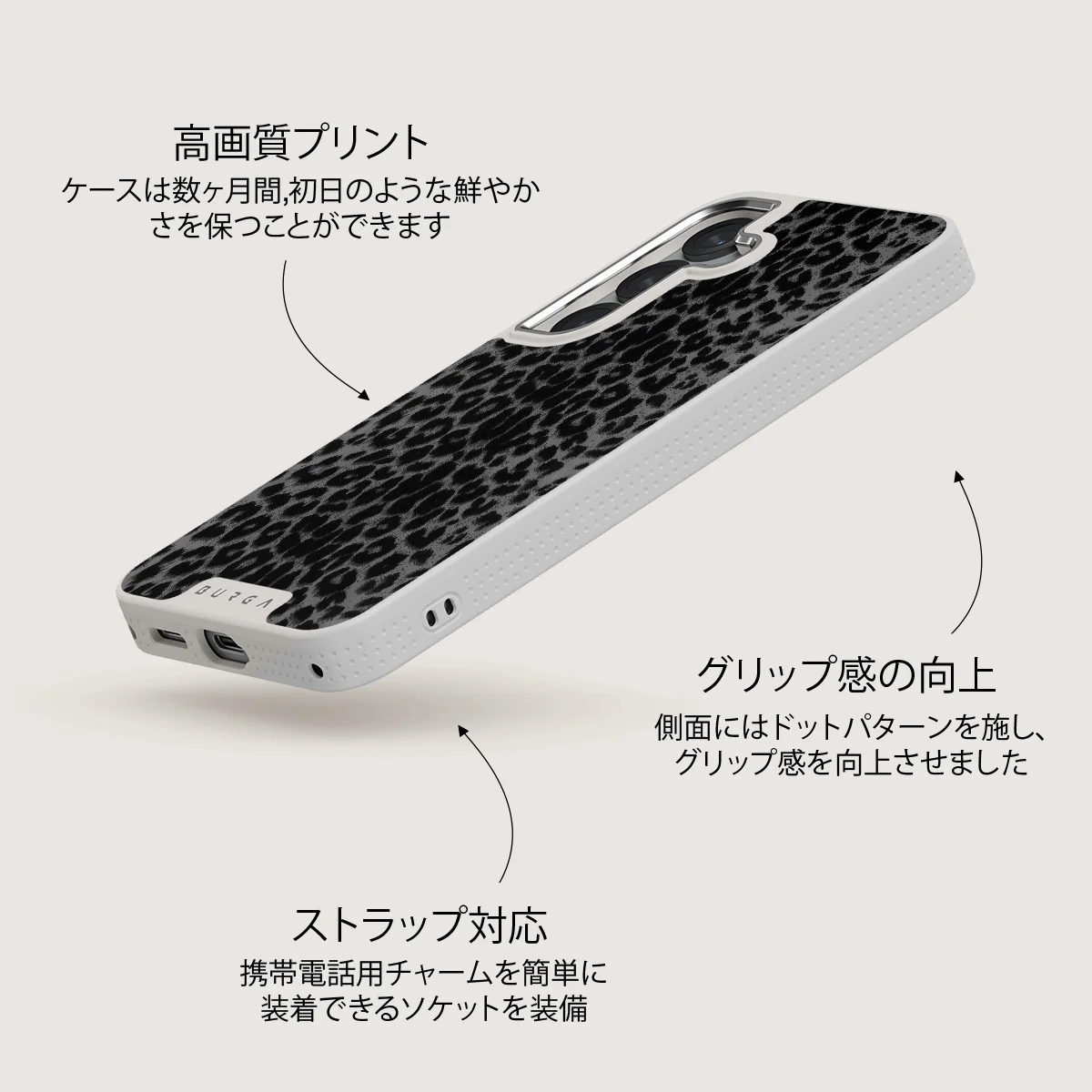 Noir - Samsung Galaxy S25 ケース