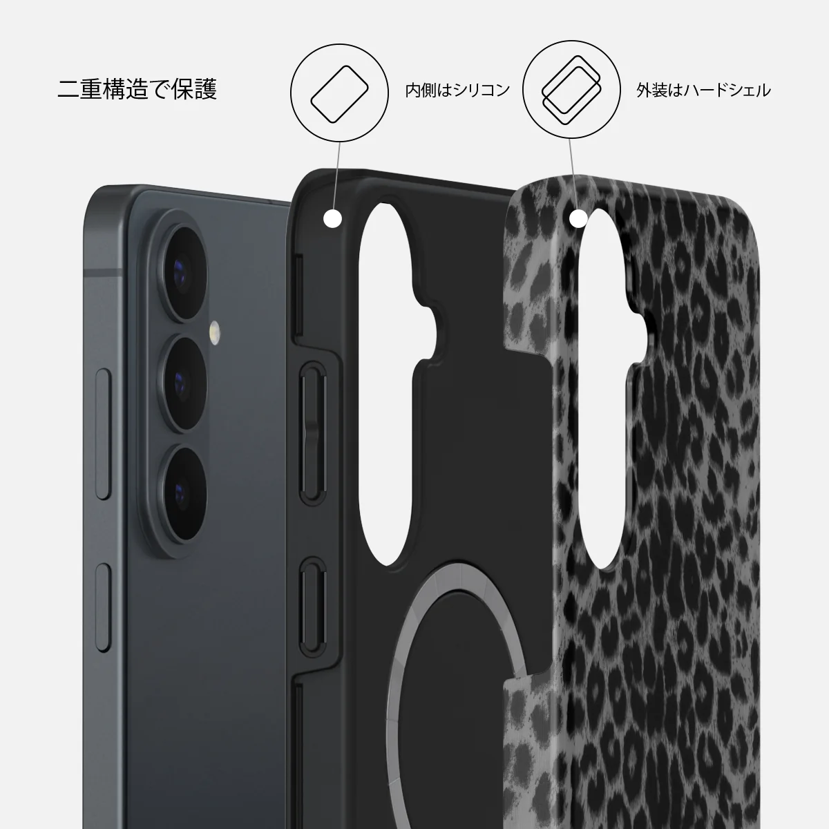 Noir - Samsung Galaxy S26 FE ケース