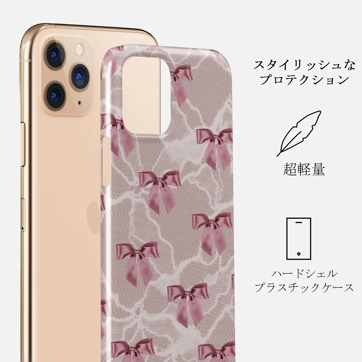 Ballerina - iPhone 11 Pro Max ケース