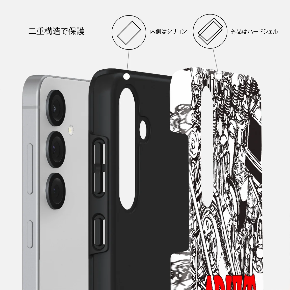 Ignition - Samsung Galaxy S25 ケース