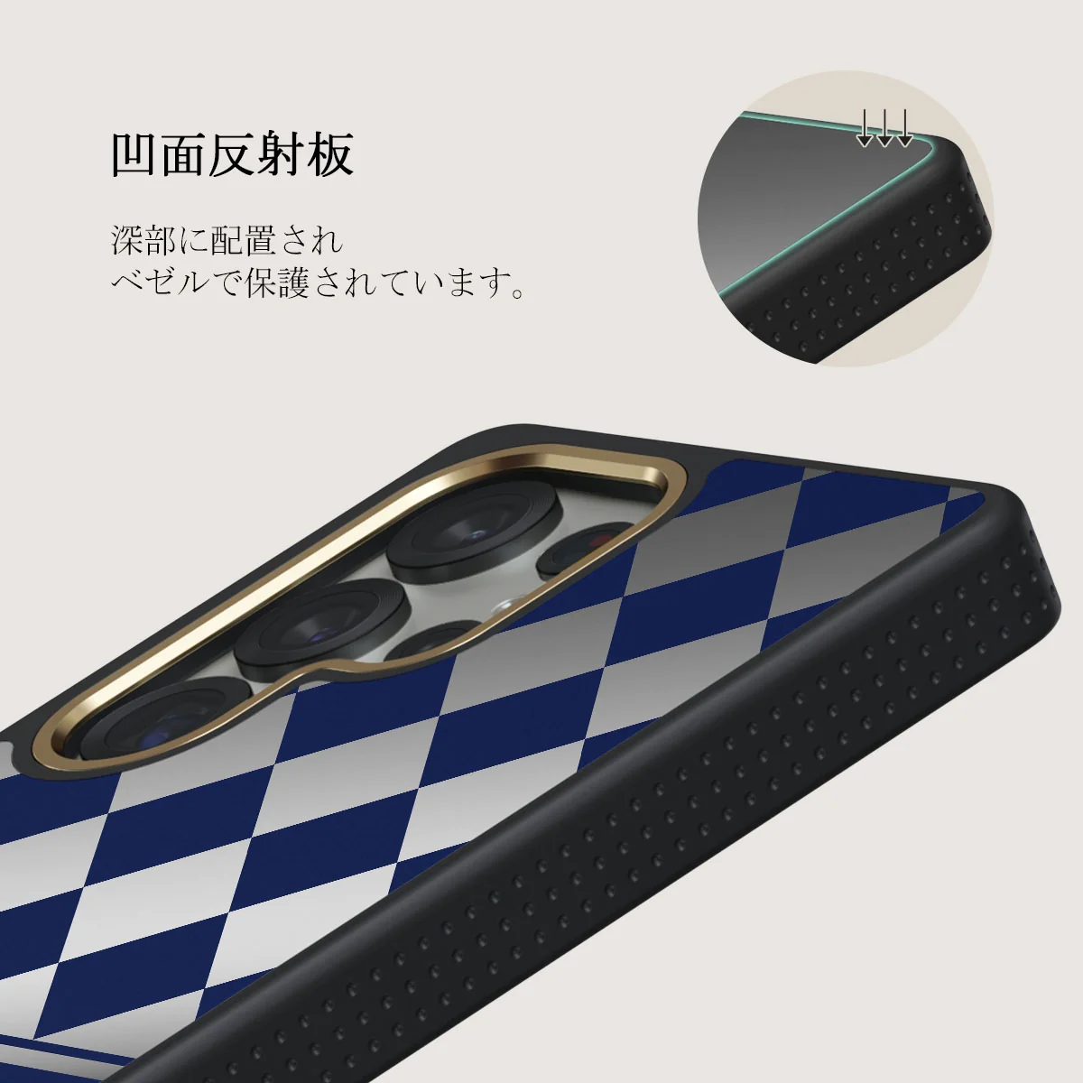 Check & Mate - Samsung Galaxy S25 Ultra ケース