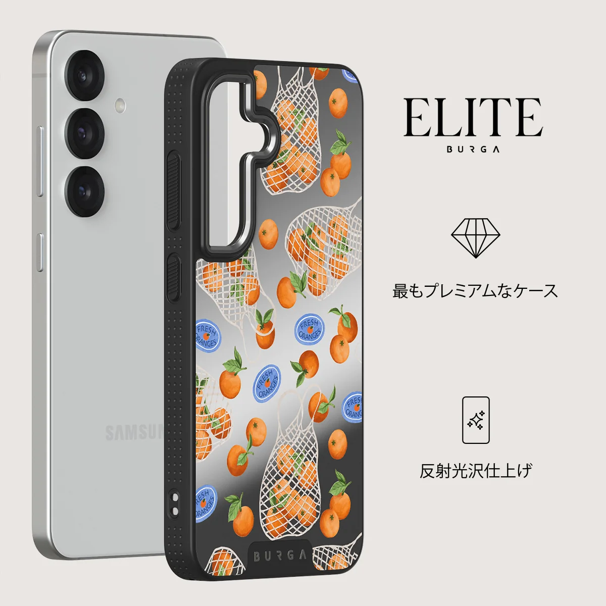Helios - Samsung Galaxy S25 Plus ケース