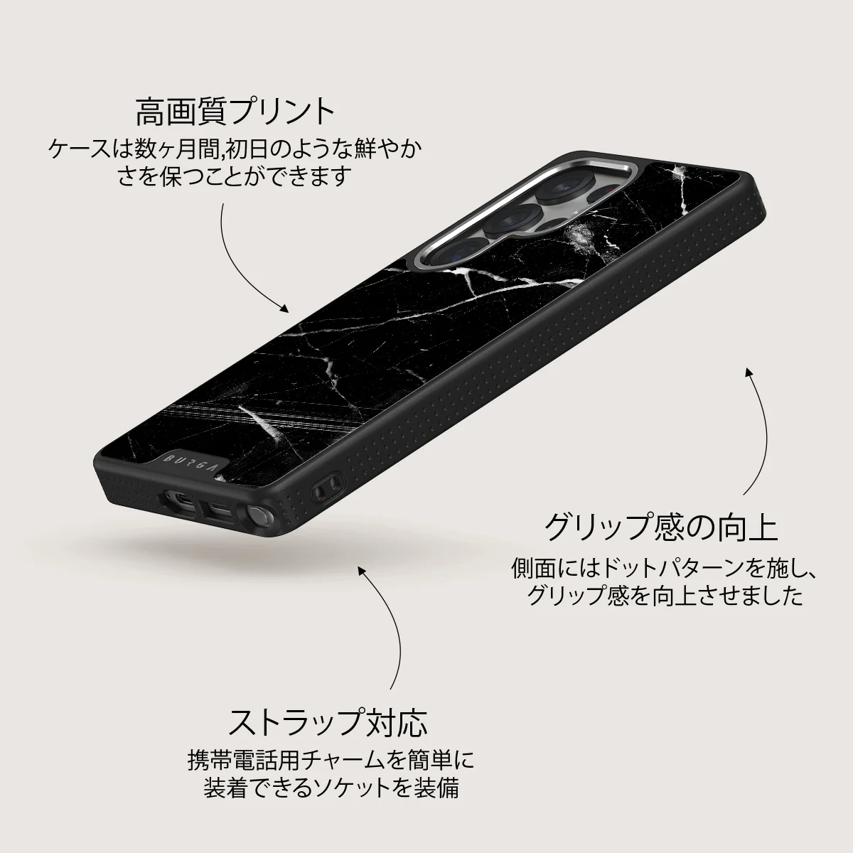Noir Origin - Samsung Galaxy S25 Ultra ケース