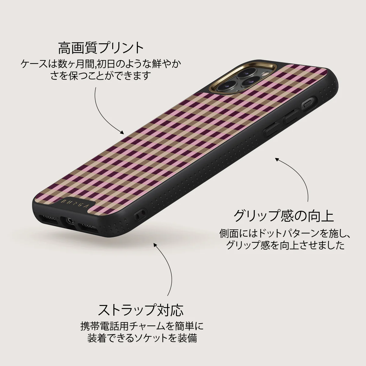 Clocked Out - iPhone 11 Pro Max ケース