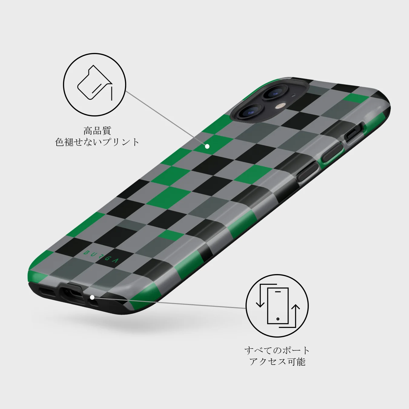 Game Night - iPhone 12 Mini ケース