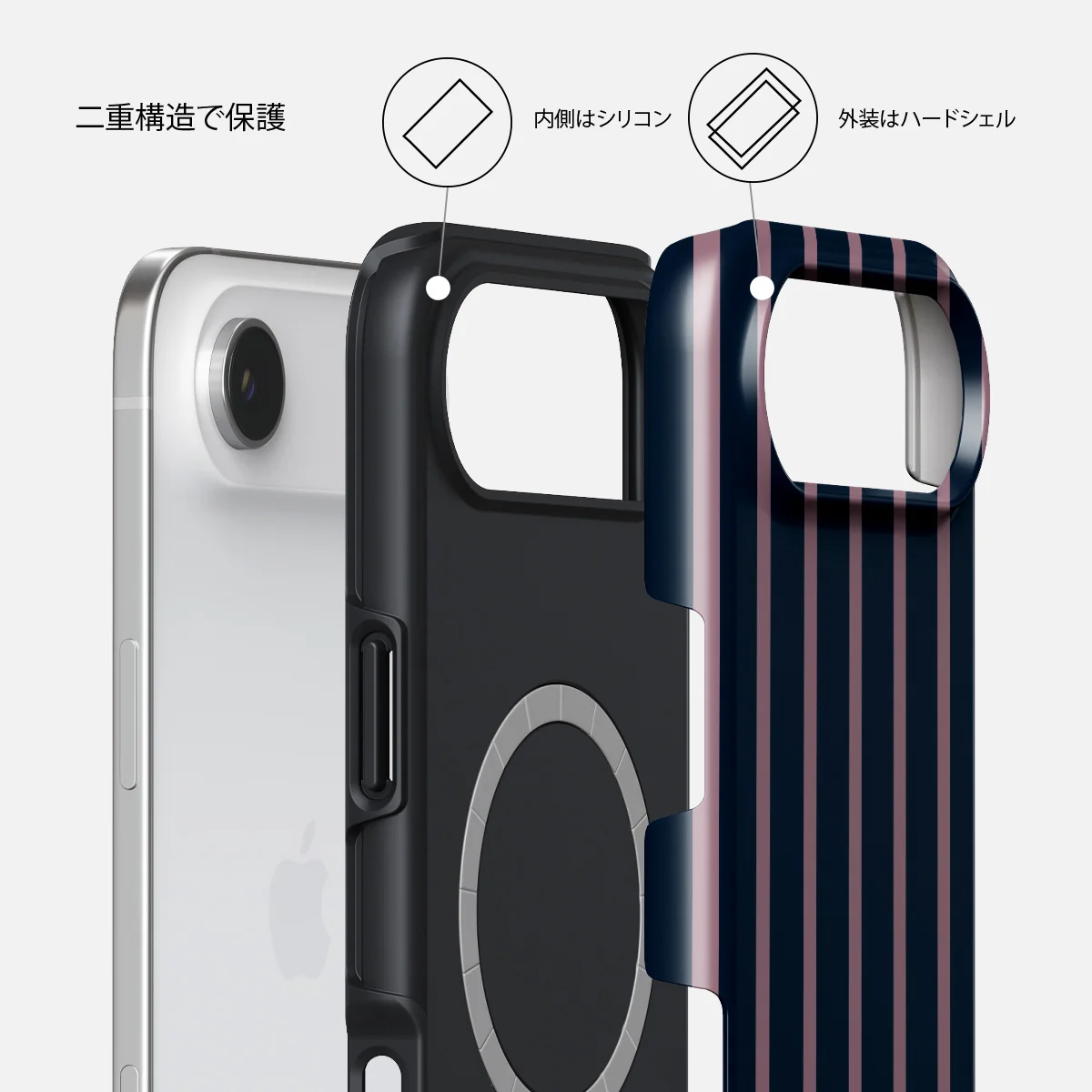Fast Lane - iPhone Air ケース