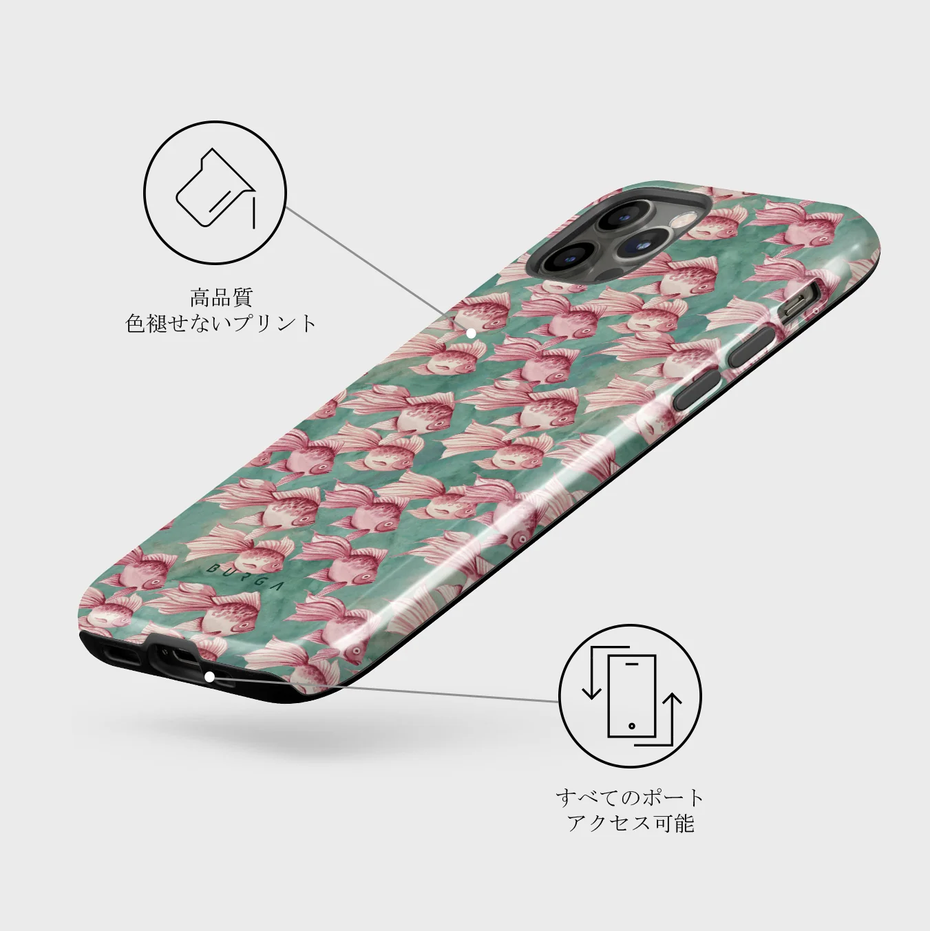 Yume - iPhone 12 Pro ケース