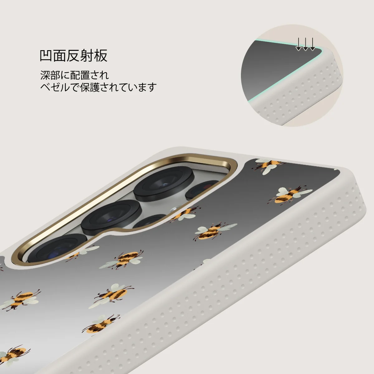 Honeycomb - Samsung Galaxy S25 Ultra ケース