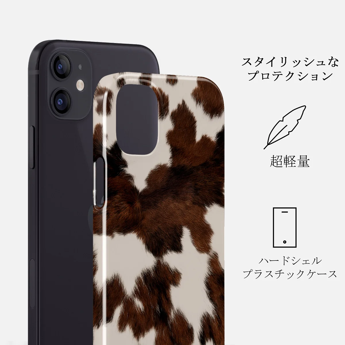 Celestial - iPhone 12 Mini ケース
