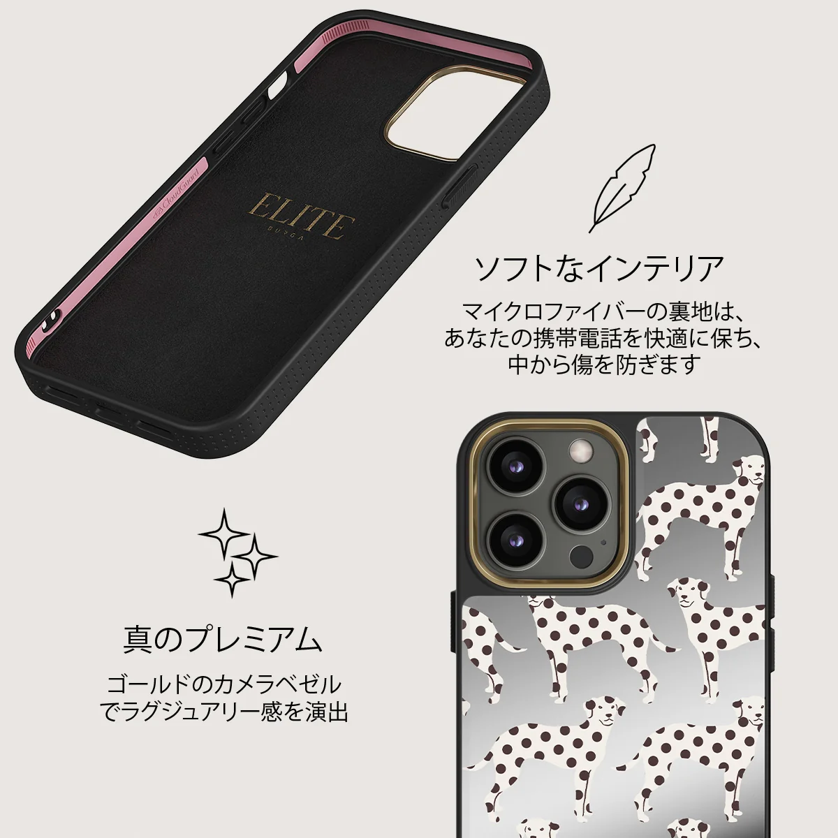 Buddy - iPhone 12 Pro ケース