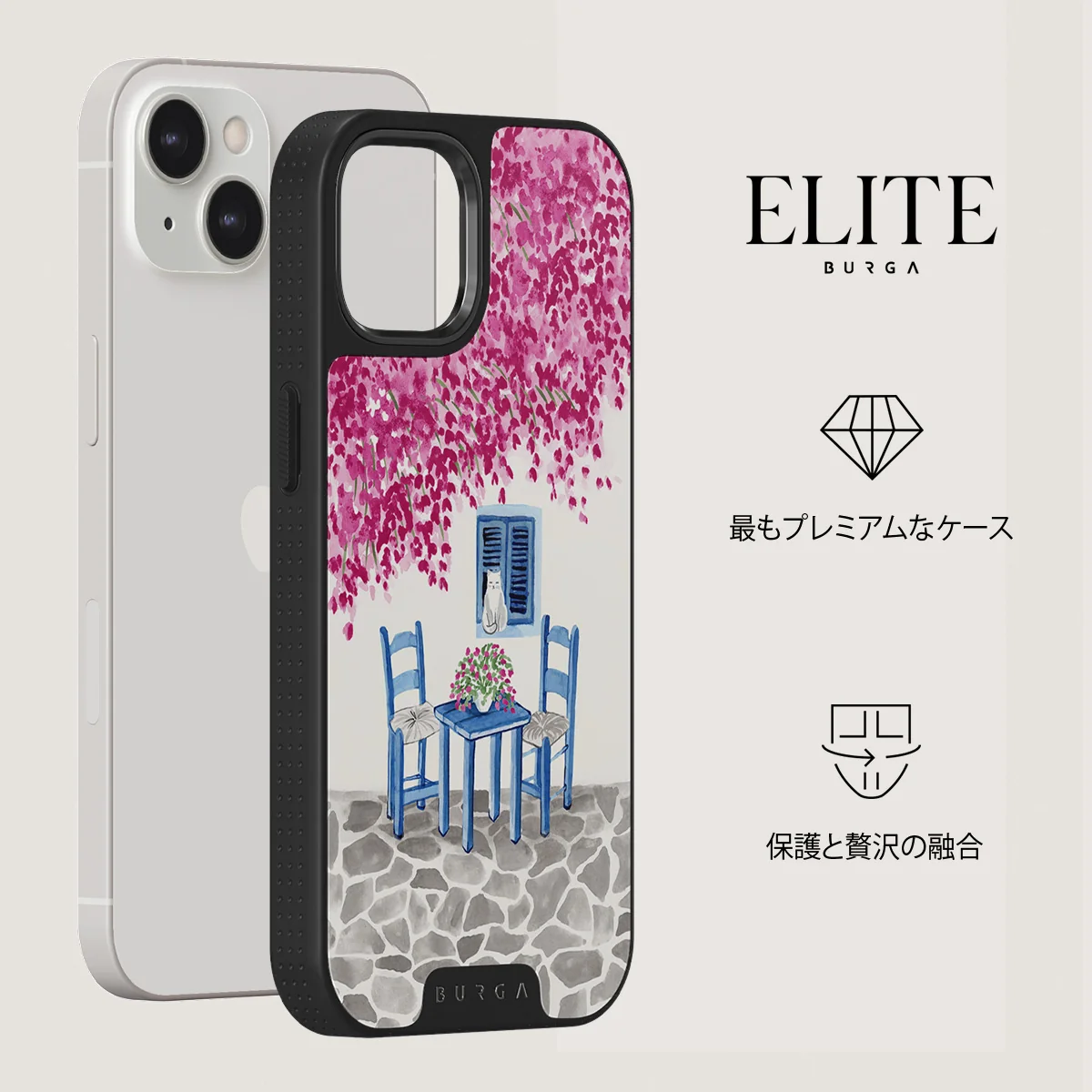 Milos - iPhone 13 ケース