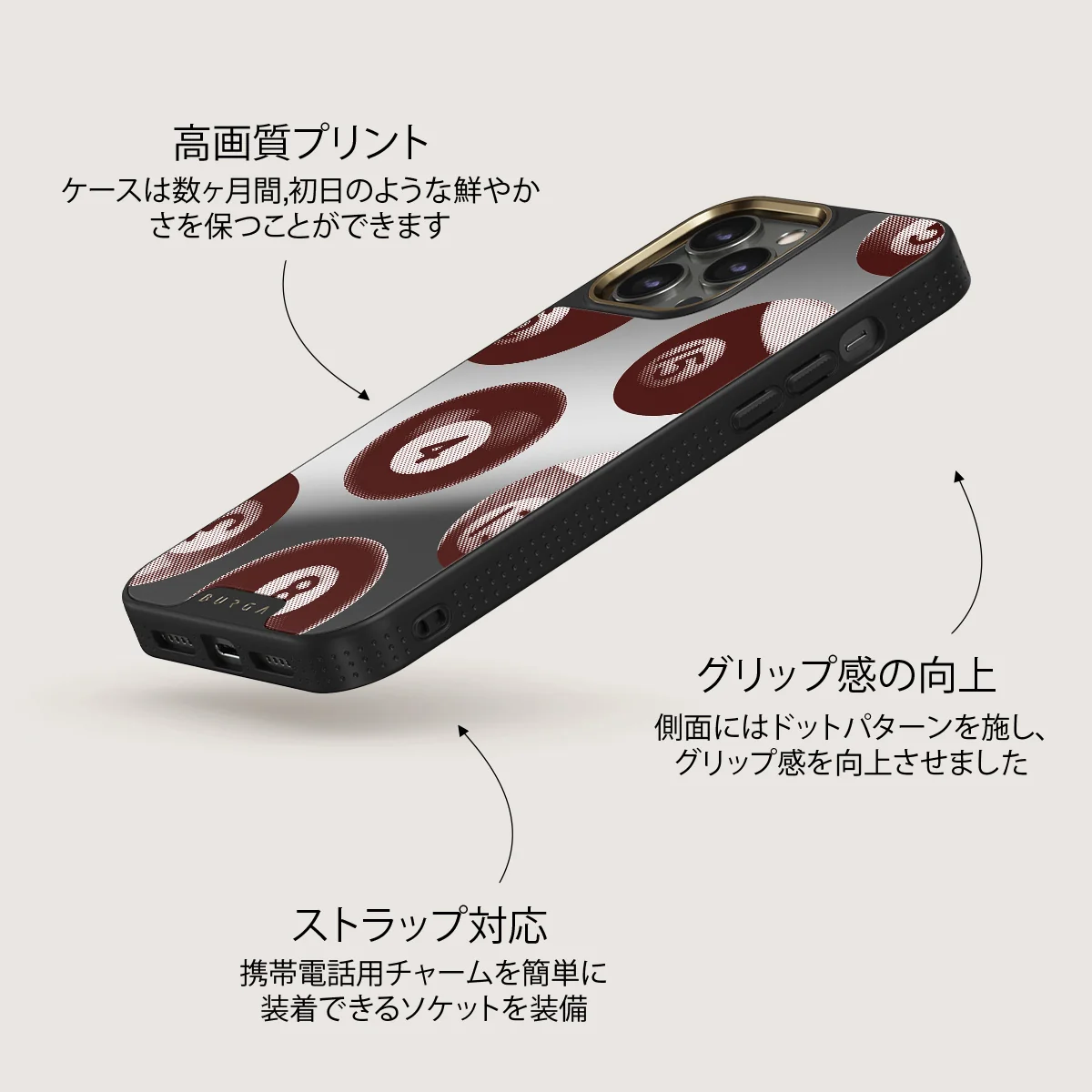 Cue - iPhone 12 Pro ケース